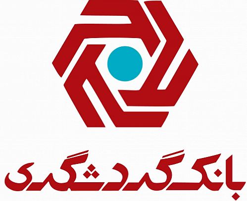 باید به عوامل بانک گردشگری خداقوت گفت
